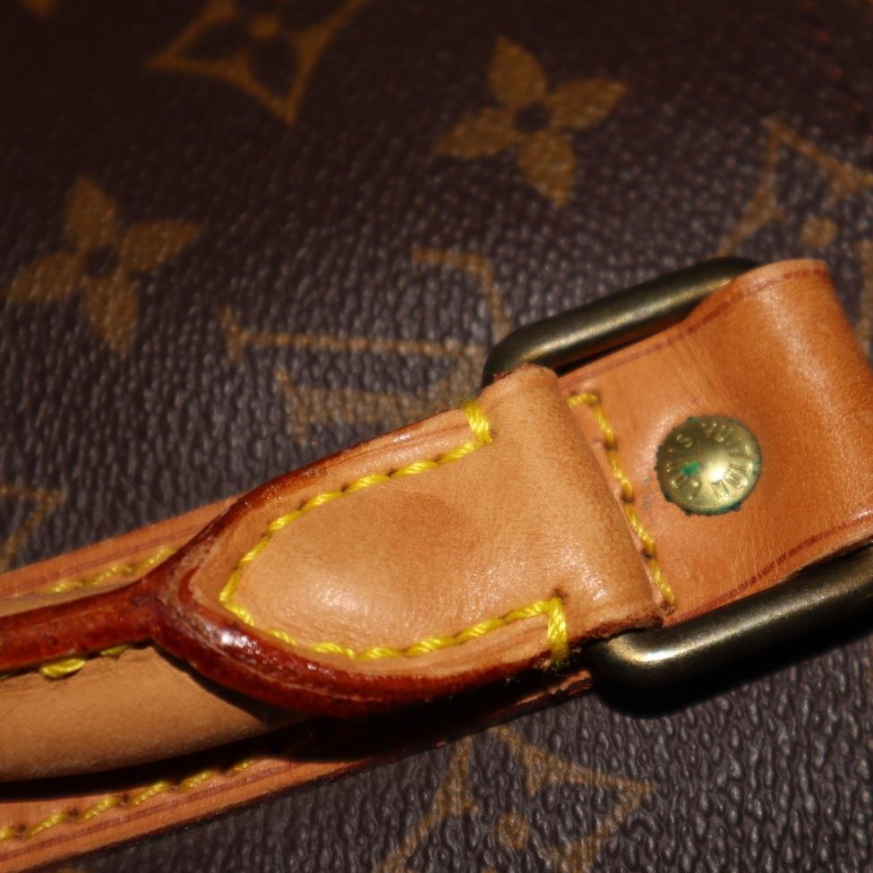 Keepall Bandouliere 45